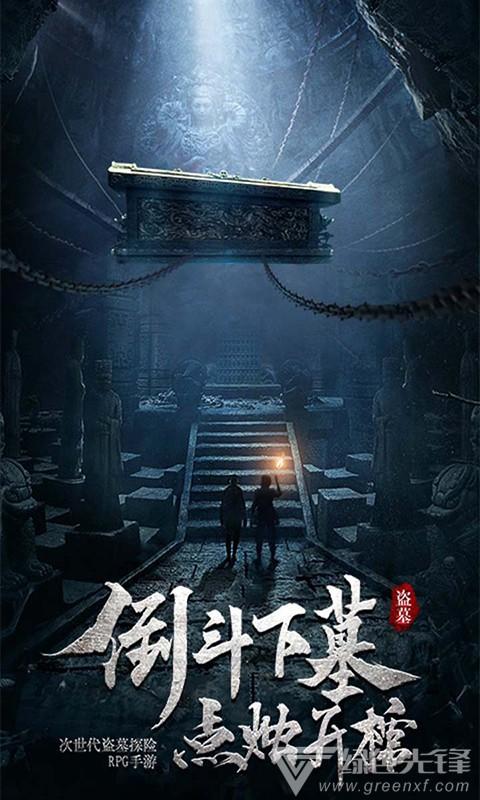 上古卷轴3