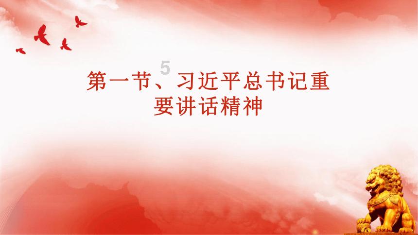 可爱奥莉甜美夏装