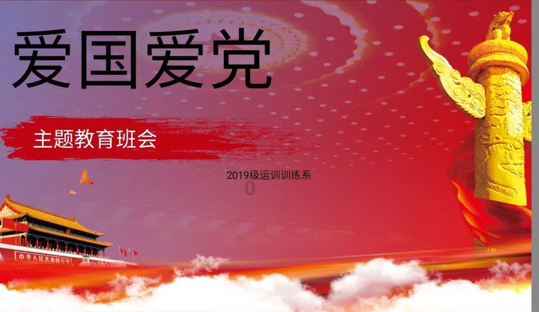 此间不负